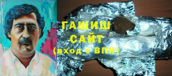 MDMA Бугульма